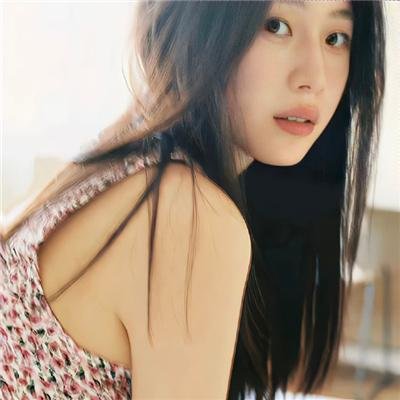 散工